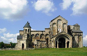 Bagrati cathedral, georgia.jpg