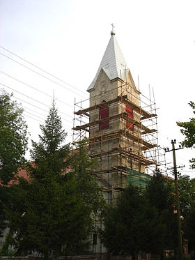 L'église catholique de l'Ascension -de-la-Sainte-Vierge-Marie à Banatska Topola (en reconstruction)