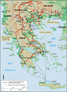 Battle of Greece WWII map-fr.png