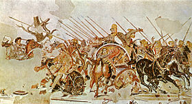 Battle of Issus.jpg