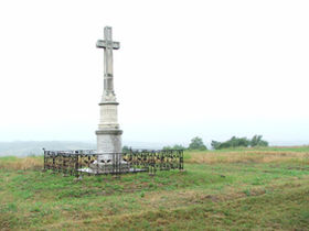 Le site de la bataille de Petrovaradin