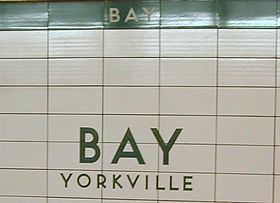 BaySubway NameOnWall Toronto.jpg
