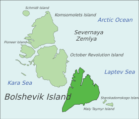 Île Bolchevik dans la Terre du Nord