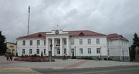 Hôtel de ville de Braslaw
