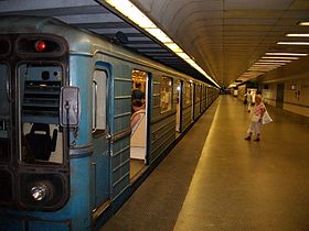 Budapest Metro Újpest Városkapu.JPG