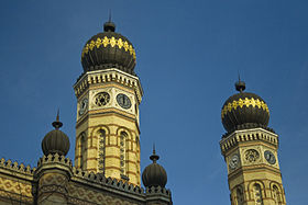 Image illustrative de l'article Grande synagogue de Budapest
