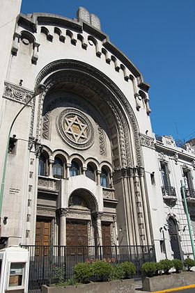Image illustrative de l'article Synagogue centrale de Buenos Aires