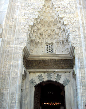 Image illustrative de l'article Mosquée Verte
