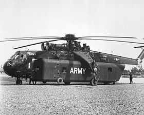 CH-54 Tarhe 1960.jpg