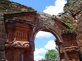 Ruines de San Ignacio Miní