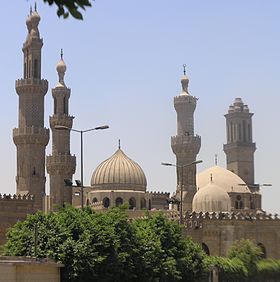 Image illustrative de l'article Mosquée Al-Azhar