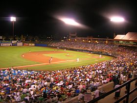 CashmanField51s.jpg