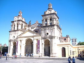 Image illustrative de l'article Cathédrale Notre-Dame de l'Assomption de Córdoba