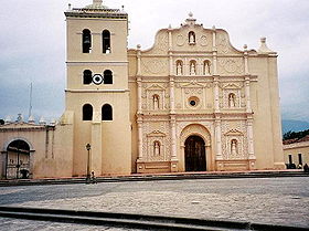 Image illustrative de l'article Cathédrale Sainte-Marie de Comayagua