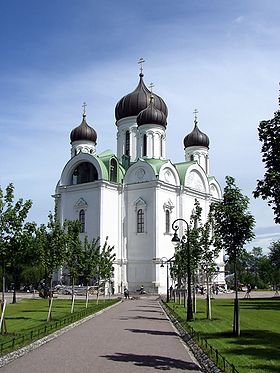 Image illustrative de l'article Cathédrale Sainte-Catherine de Tsarskoïe Selo