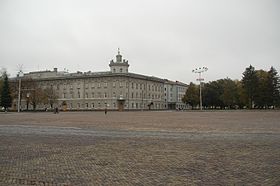 Siège de l'administration de l'oblast, sur la place Rouge, au centre de Tchernihiv.