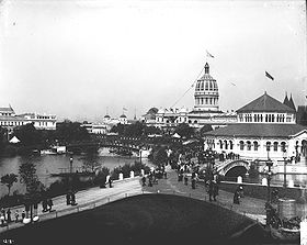 Exposition universelle de 1893