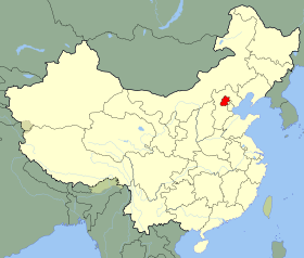 Localisation de Pékin
