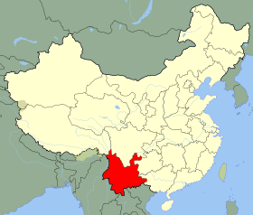 Image illustrative de l'article Séisme de 2011 dans le Yunnan