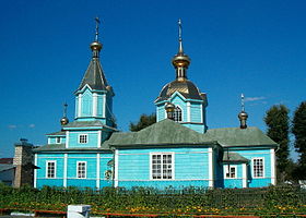 Kostopil : église Oleksandra Nevskoho