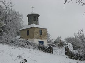 L'église de la Mère-de-Dieu à Sredska/Sredskë