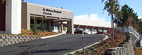 Image illustrative de l'article Hôpital St. Helena de Clearlake