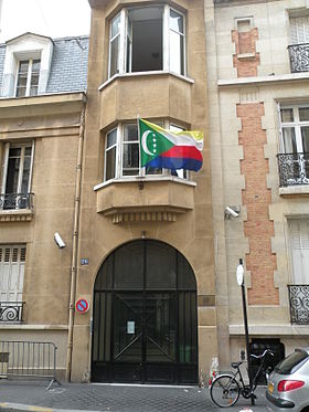 Comoran embassy in Paris.jpg