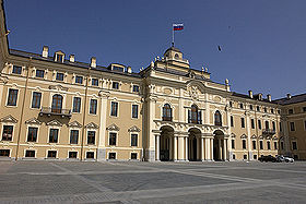 Le palais après sa rénovation