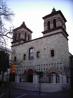 Image illustrative de l'article Église de la Compagnie de Jésus (Córdoba)