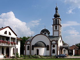Le Temple orthodoxe serbe de Čelopek