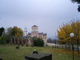 L'église du Saint-Prince-Lazar à Ljubić