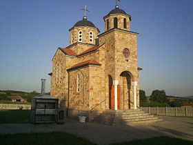 L'église Saint-Georges de Crni Kao