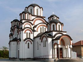 L'église orthodoxe serbe de Veternik