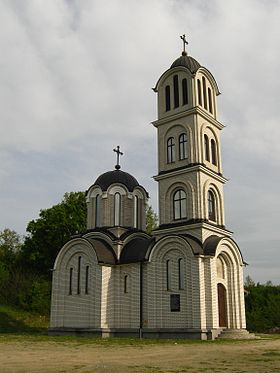 L'église orthodoxe de Vitkovci