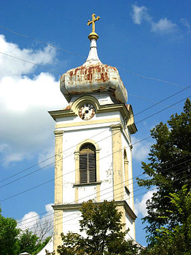 L'église orthodoxe serbe de Srpska Crnja