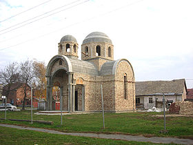 La nouvelle église orthodoxe serbe de Čonoplja