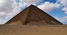 Image illustrative de l'article Pyramide rouge