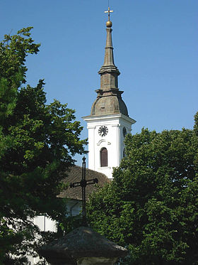 L'église orthodoxe serbe de Deliblato