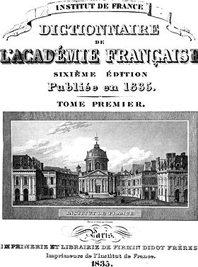 Illustration de Dictionnaire de l’Académie française