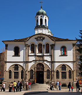 Église Notre Dame de l'Assomption de Gabrovo.