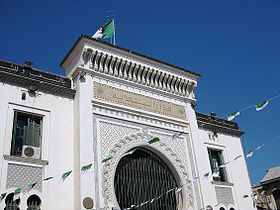 Mairie d'El Biar