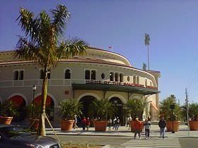 Ed Smith Stadium Sarasota Florida after renovation.jpg