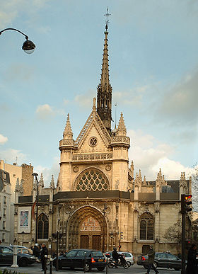 Image illustrative de l'article Église Saint-Laurent (Paris)