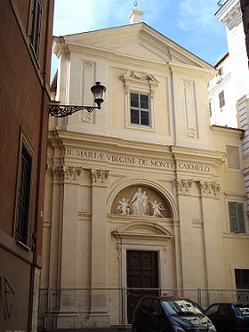 Image illustrative de l'article Église Santa Maria del Carmine alle Tre Cannelle
