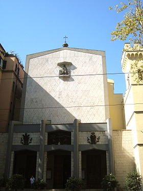 Image illustrative de l'article Église Santa Maria della Mercede e Sant'Adriano