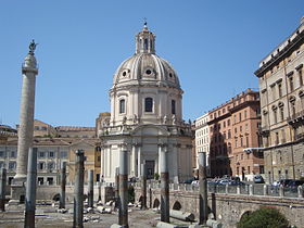 Vue générale de l'édifice et du forum de Trajan