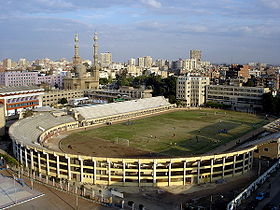 Egypt Zagazig Stadium Nov-2006.jpg