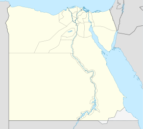 (Voir situation sur carte : Égypte)