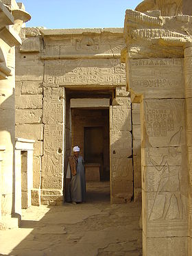 Image illustrative de l'article Temple de Ptah (Karnak)