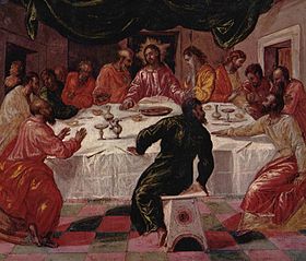 Image illustrative de l'article La Cène (El Greco)